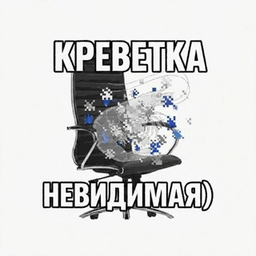 Логотип VPN Shrimp