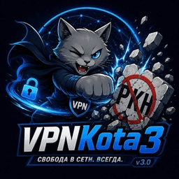 Логотип VPN VPNKota