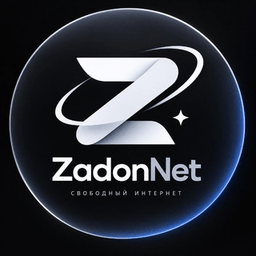 Логотип VPN ZadonNet